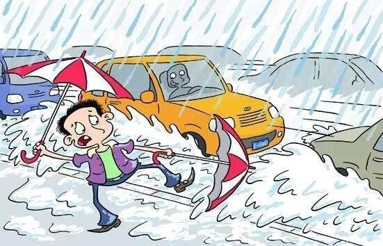 下雨天遇积水坑 你愿意为文明减速吗？