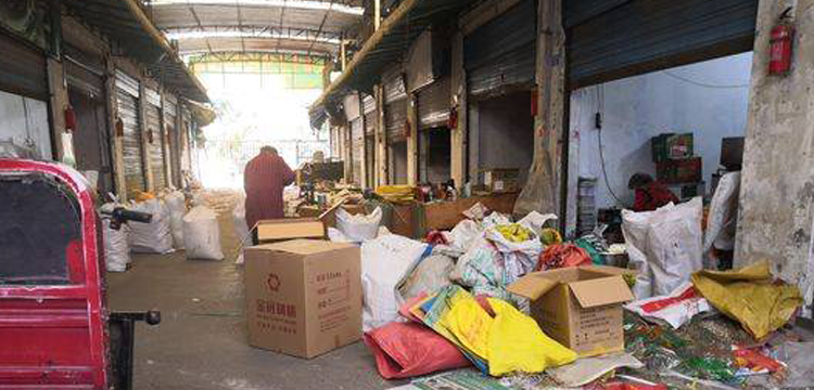 成都五块石种籽市场 本月内整体搬迁