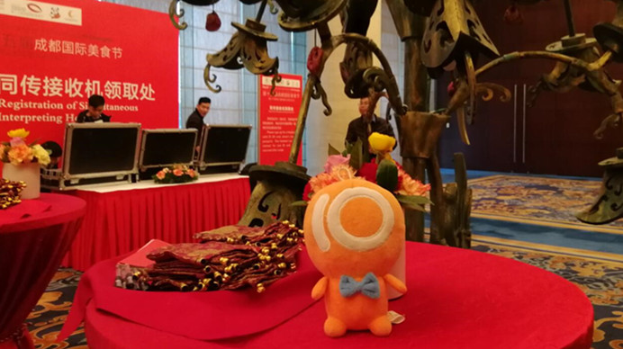 成都美食节开幕啦！看度君带你去逛吃逛吃