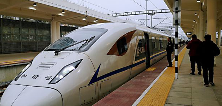 12306准备放票 成雅铁路有望本周开通