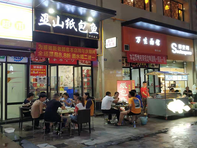 报料干货丨小店太“出位” 解决越门经营问题该找谁？