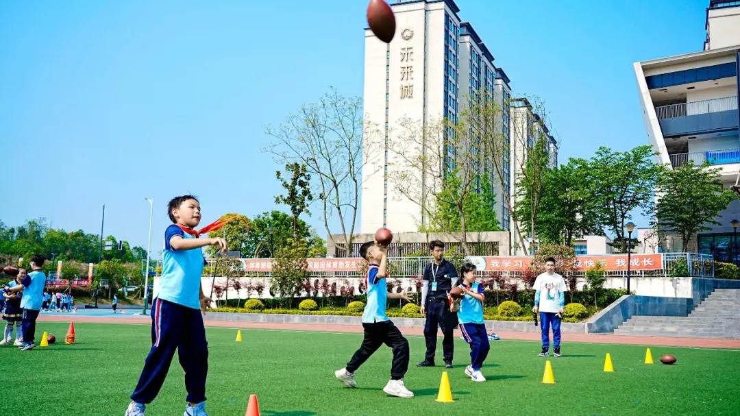 喜迎世运｜“送体到校” 在成都青少年心中播下世运会的种子