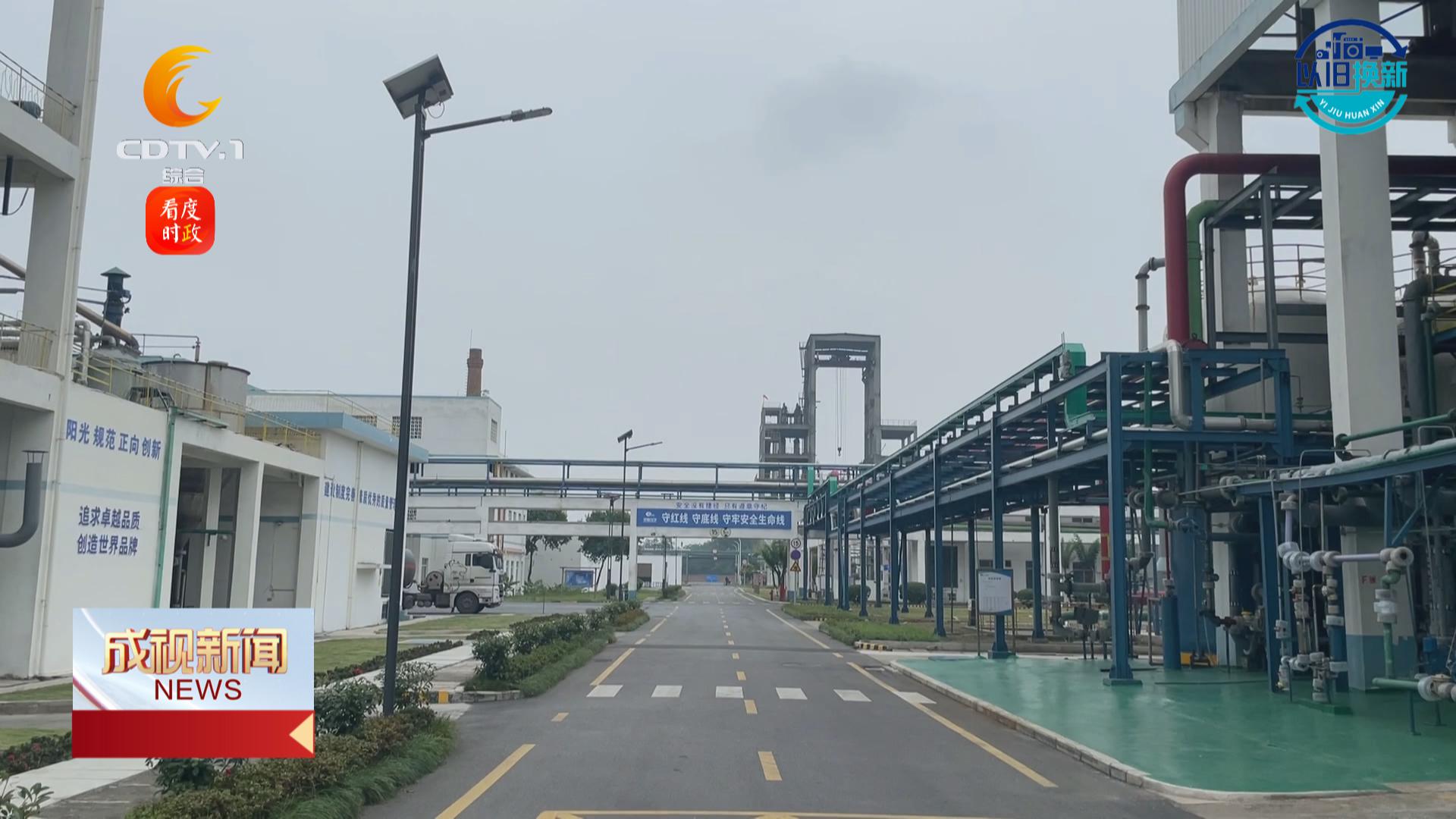 【设备更新 以旧换新】抓住“新”机遇 更新换代场景不断涌现