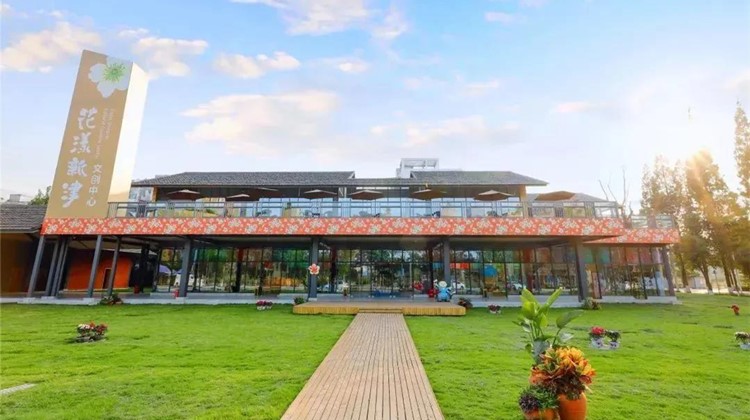 文艺、历史、农博……这些特色旅游线路带你潮玩新津