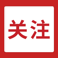 企业生产经营有困难？成都高新区多个调研组上门送“良方”
