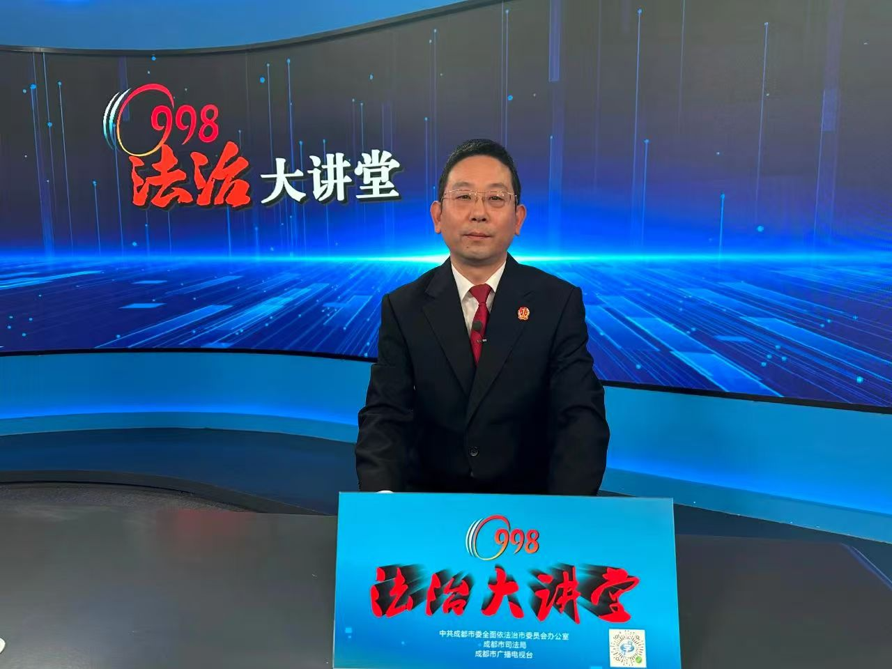 10月30日 成都市青羊区人民法院 《“偷工减料”的汽修店》