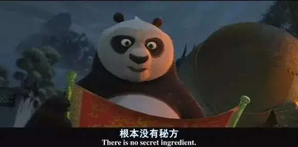 从二仙桥起于中优，看全球视角下的成华
