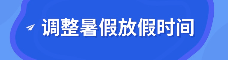 640 (1).png