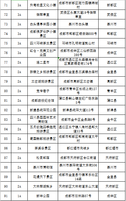640 (2).png
