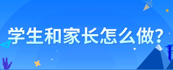 640 (3).png