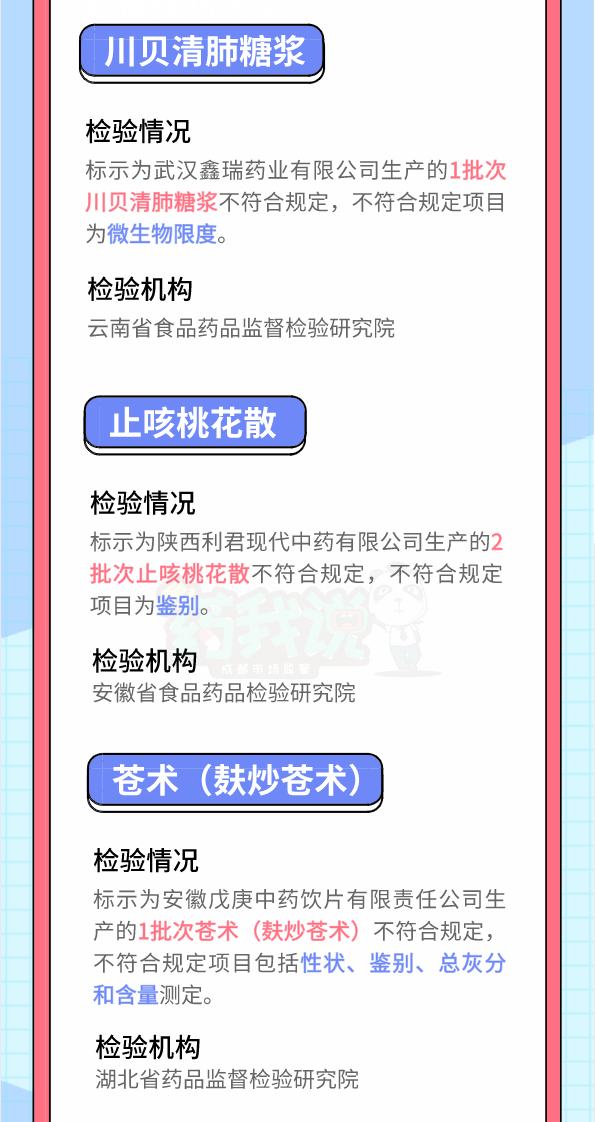 BB.png