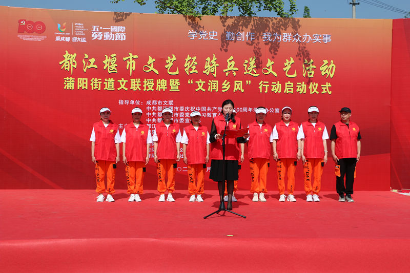 微信图片_20210430211828.jpg