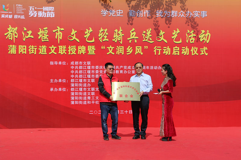 微信图片_20210430211849.jpg