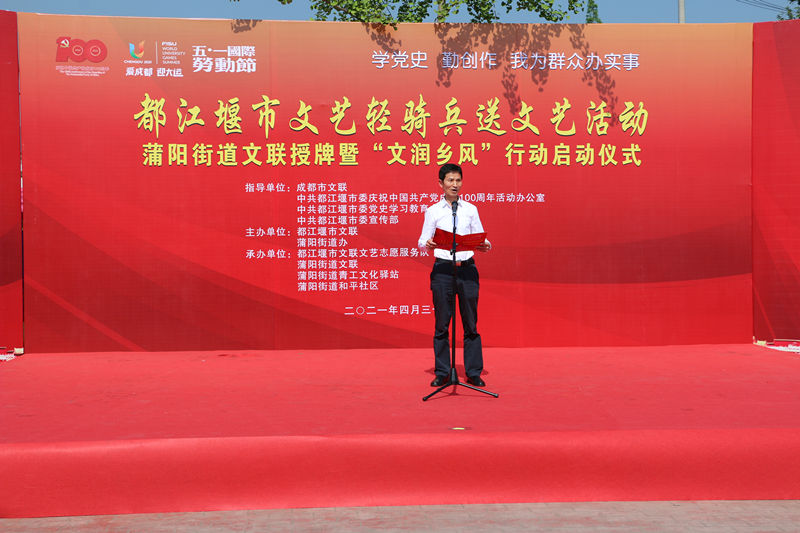 微信图片_20210430211858.jpg