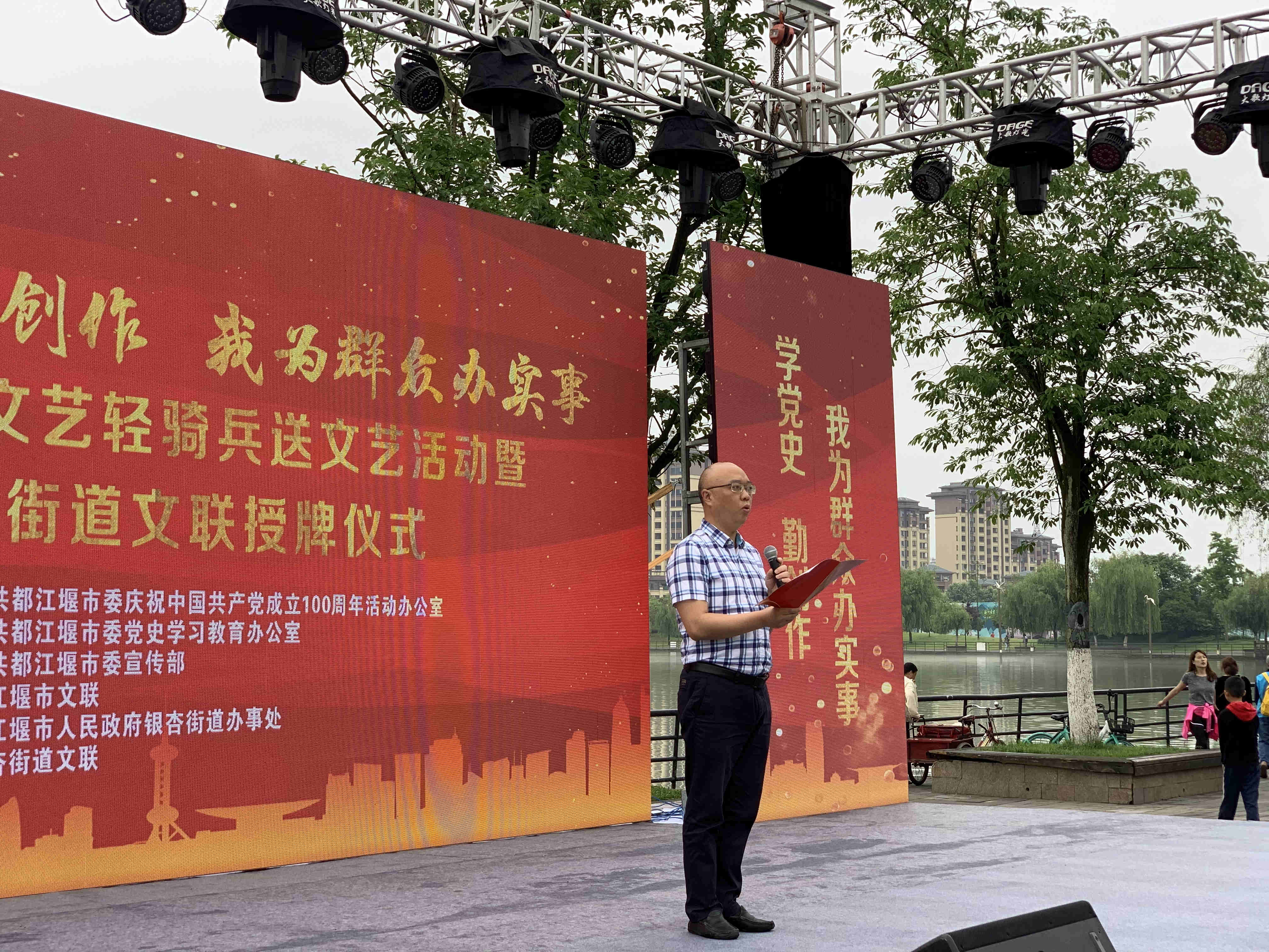 微信图片_20210522134852_副本.jpg