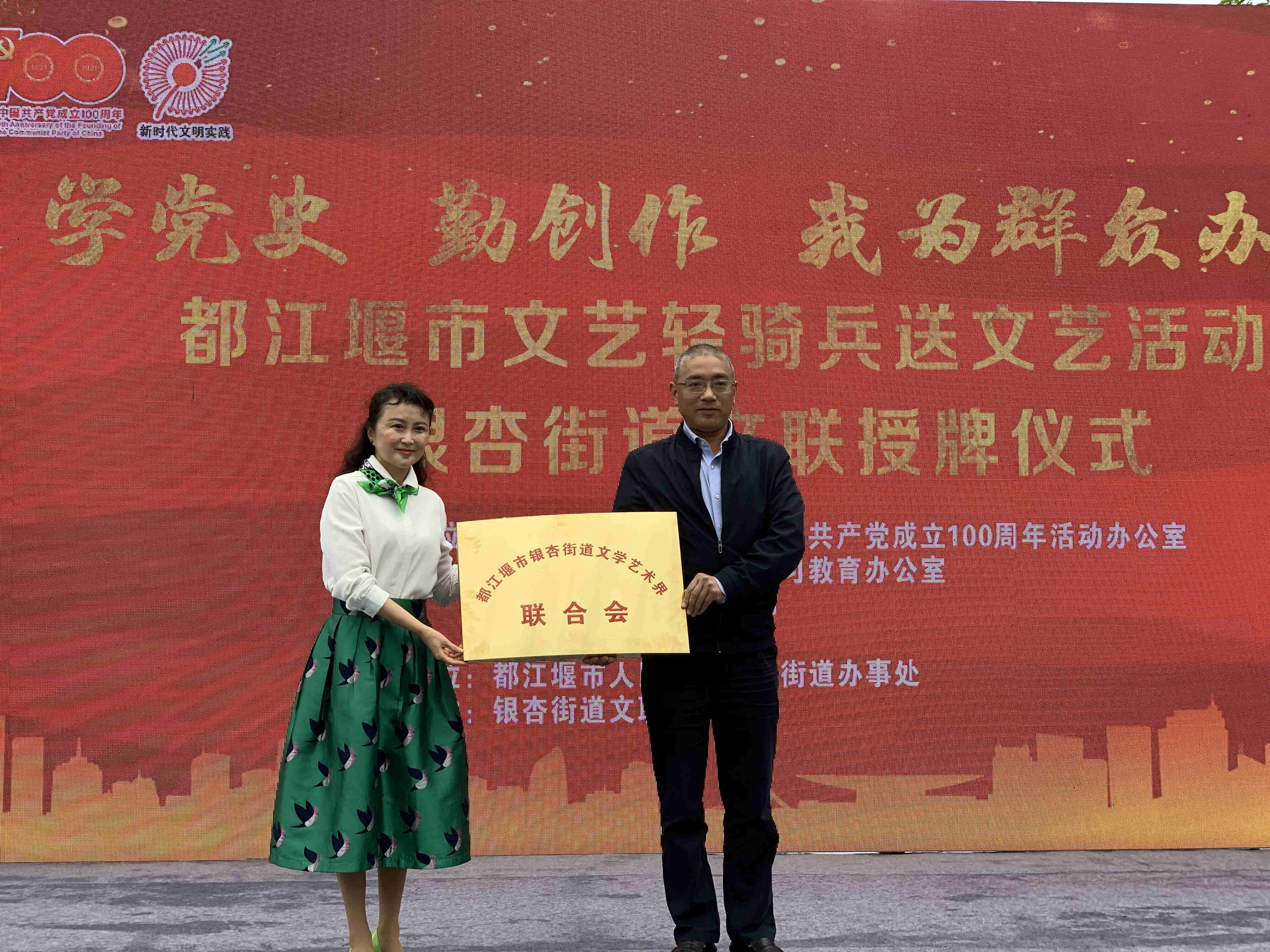 微信图片_20210522134836_副本_副本.jpg