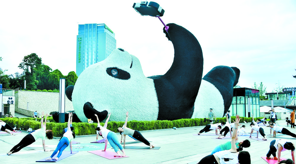在公园城市里感受成都人的幸福