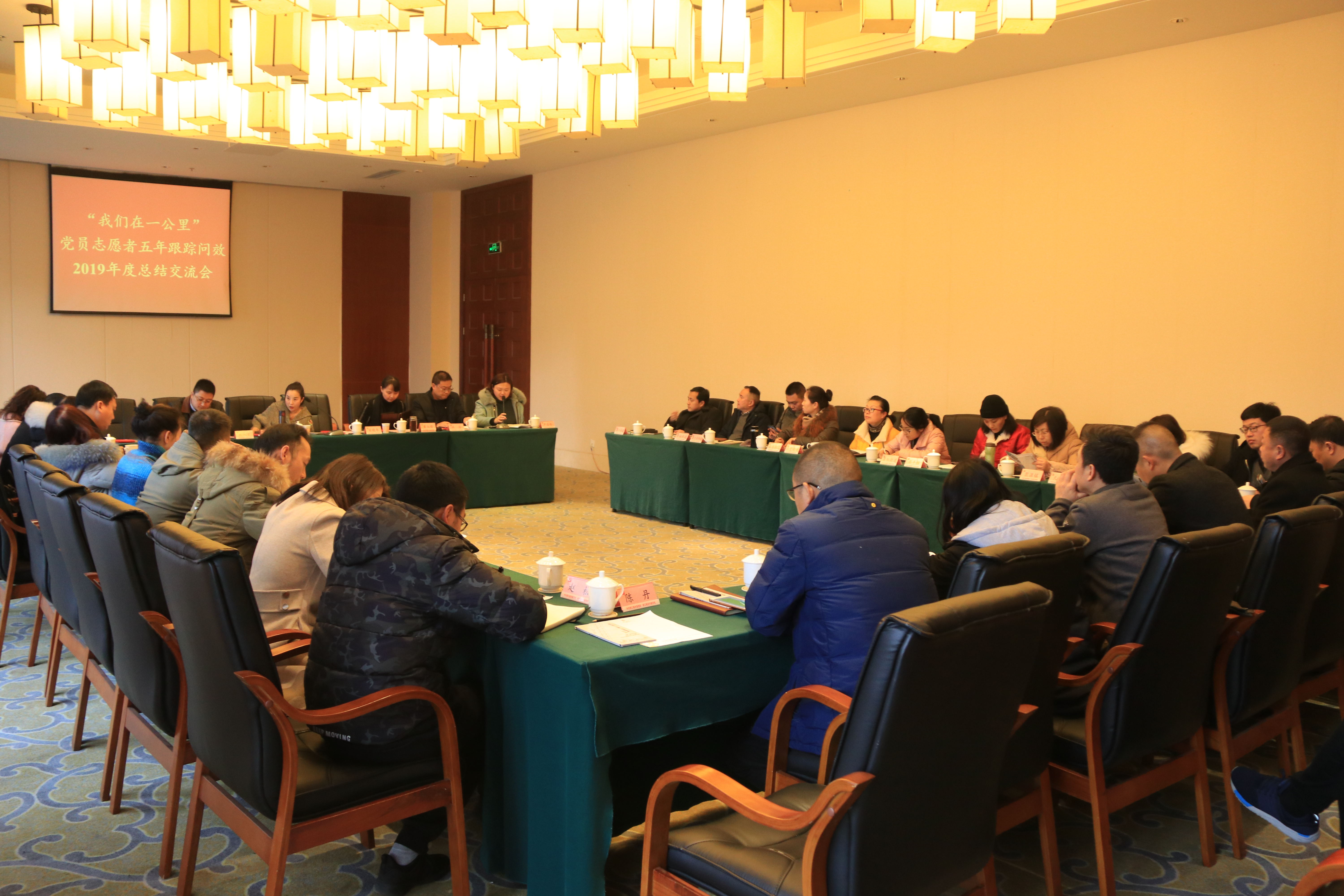 微信图片_20200117105840.jpg