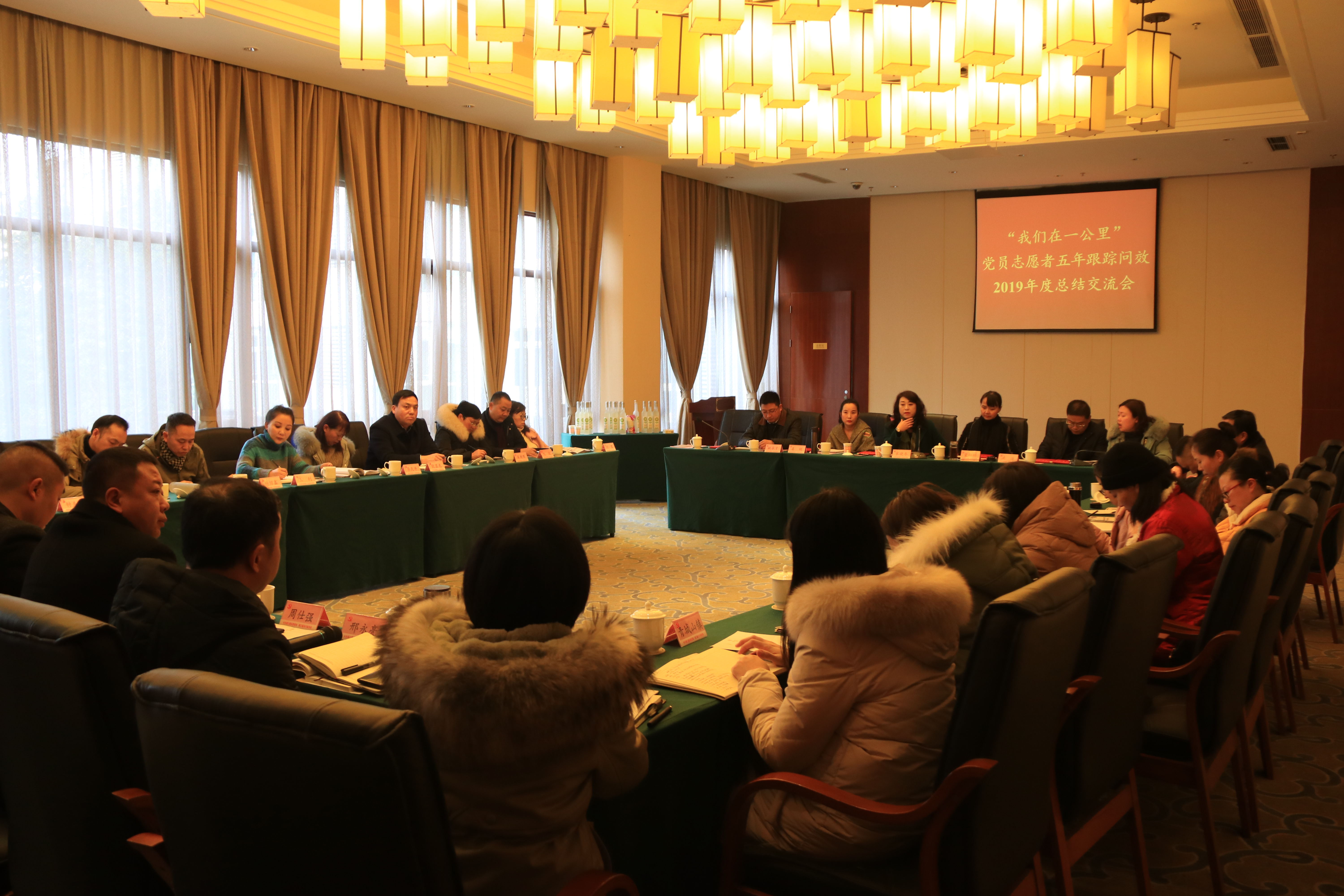 微信图片_20200117105843.jpg