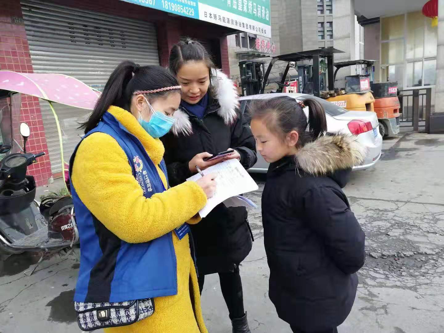 微信图片_20200130161851.jpg