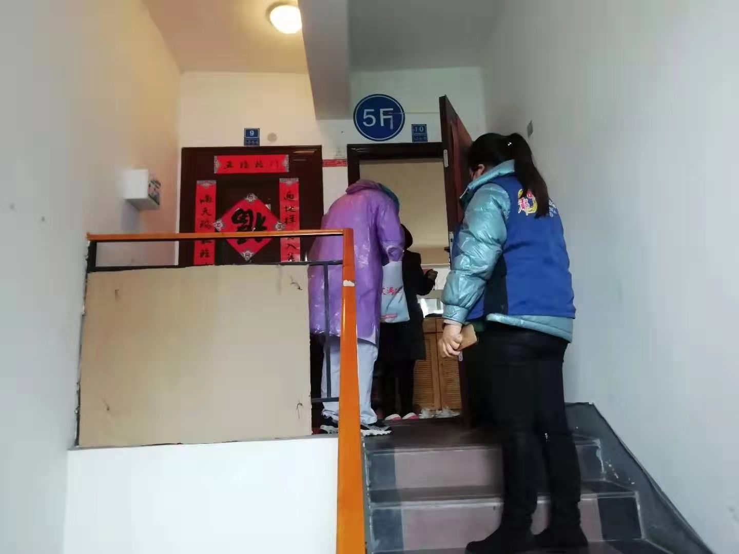 微信图片_20200130162023.jpg