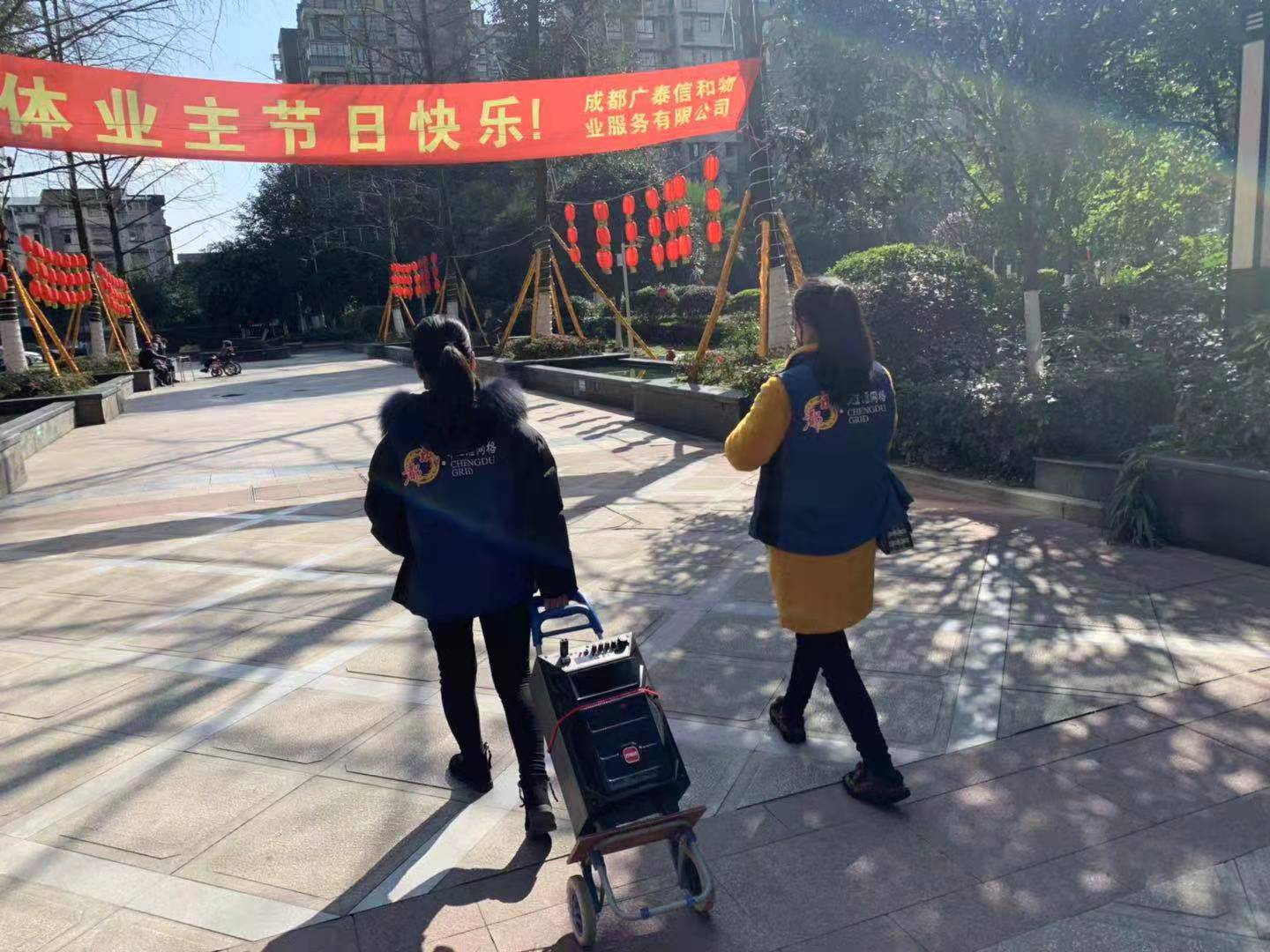 微信图片_20200130162012.jpg
