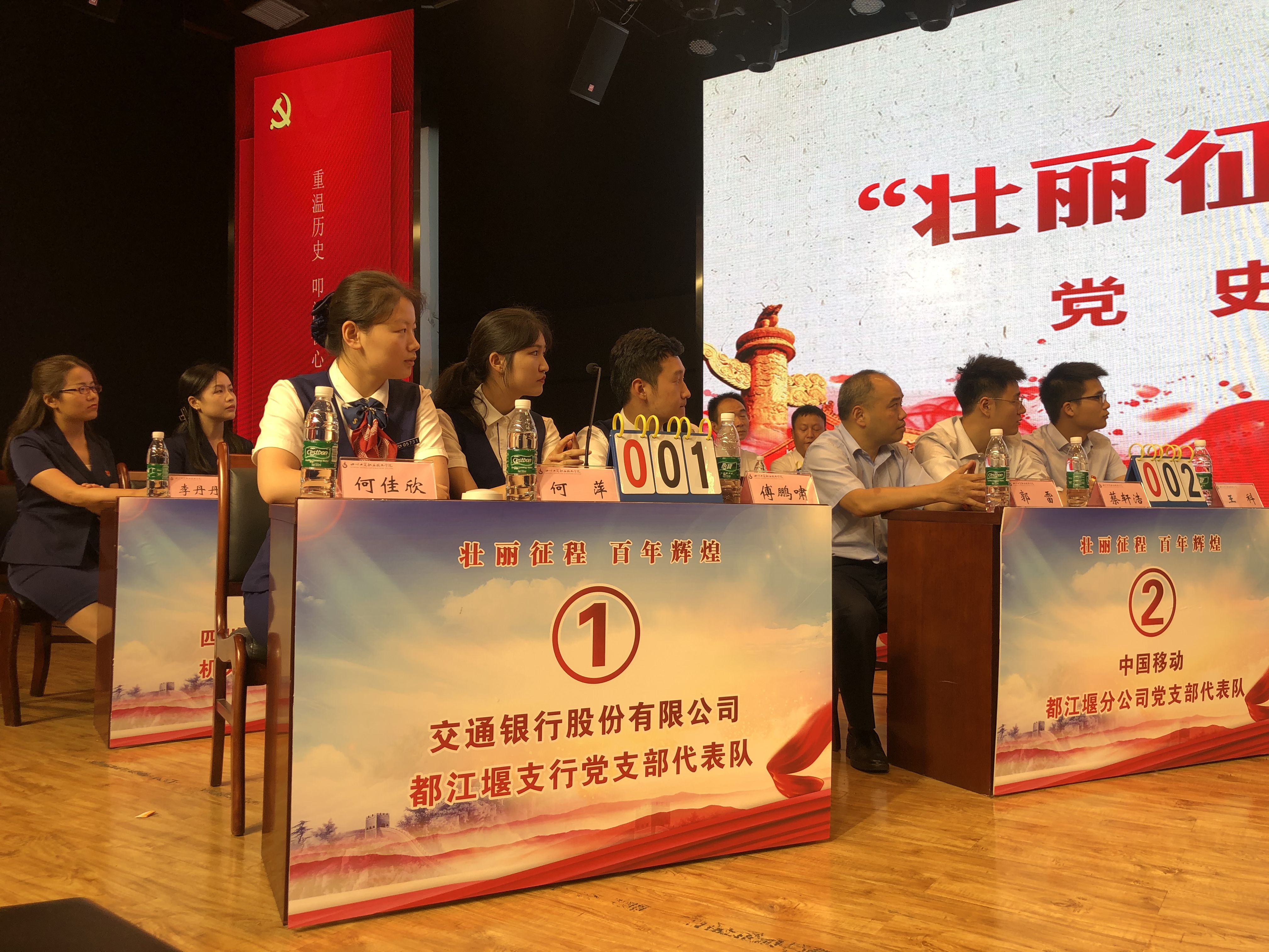 微信图片_20210617161849.jpg