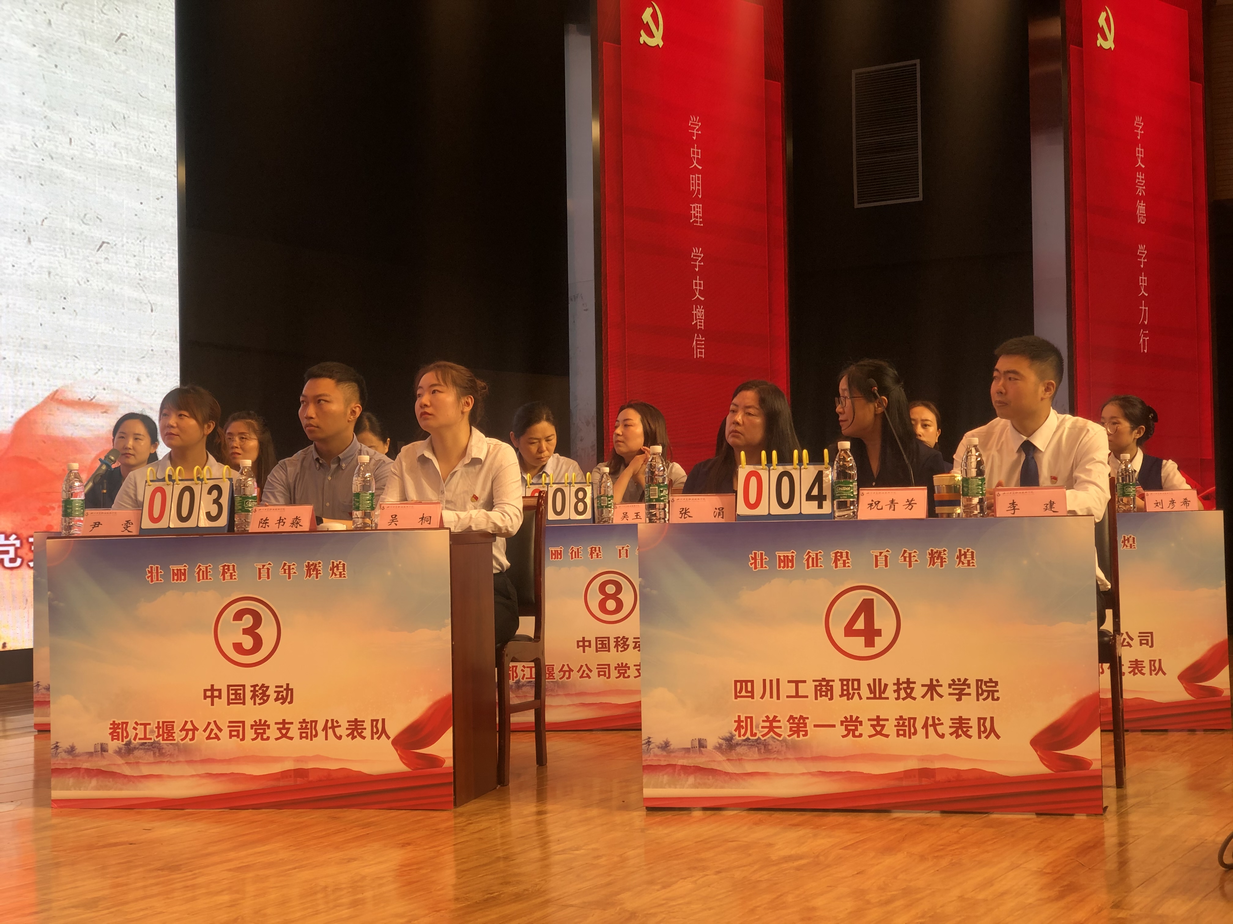微信图片_20210617161854.jpg