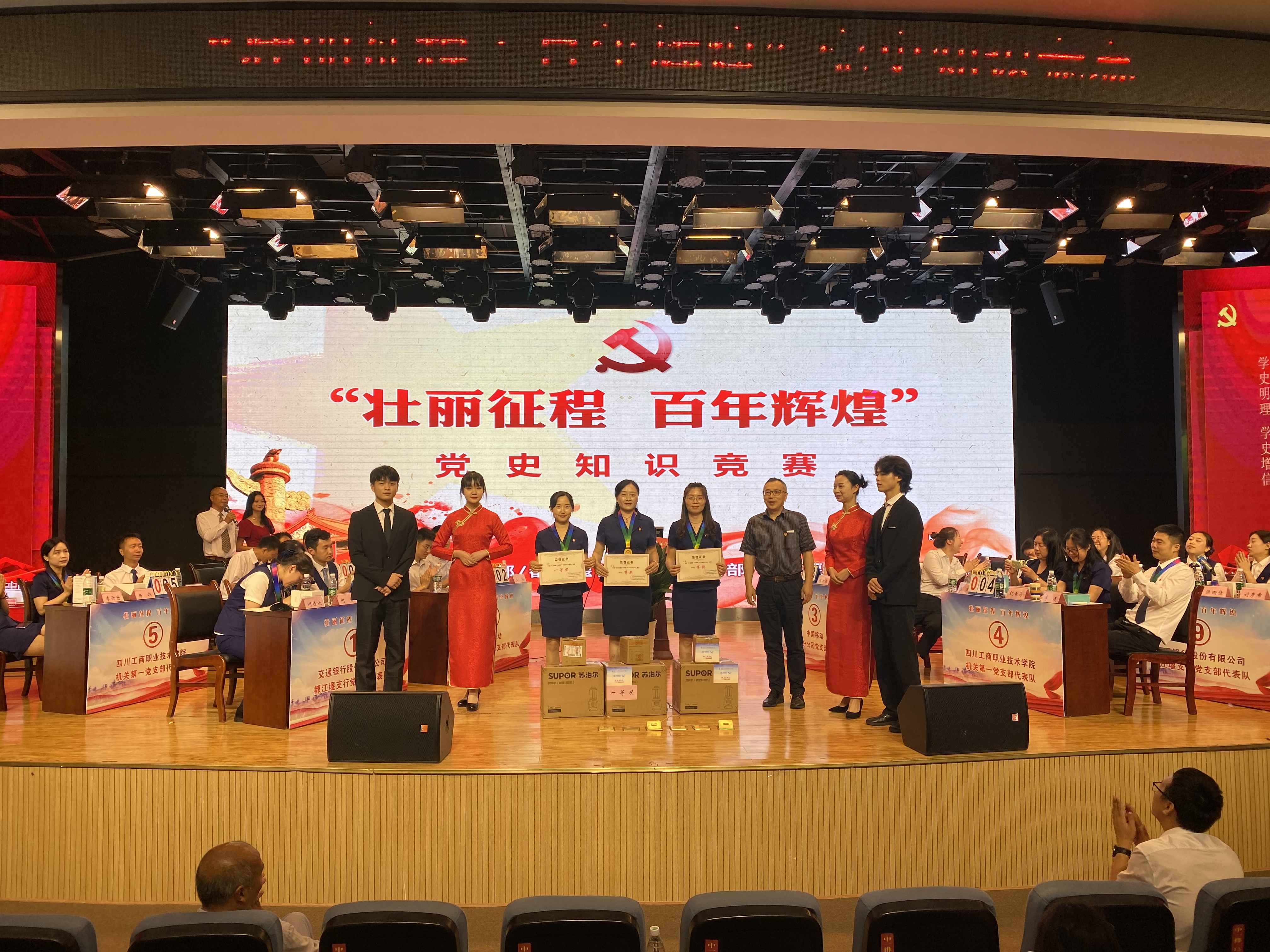 微信图片_20210617171024.jpg