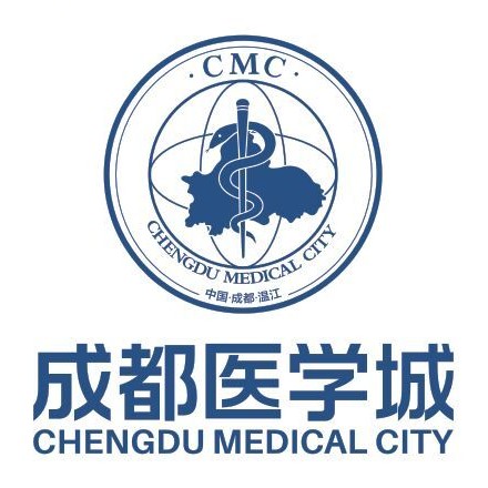 成都医学城
