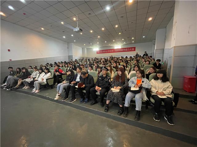 和盛镇派出所走进校园开展防范电信网络诈骗宣讲活动