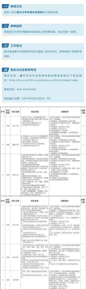 001F7zcpgy1gpq12b04eej60t68nrqv602.jpg