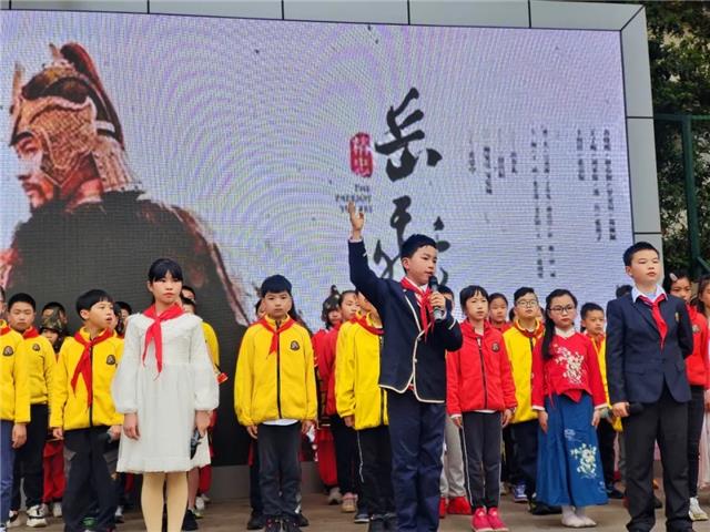 东大街一小举行第十四届读书节暨《把红色经典读给你听》启动仪式