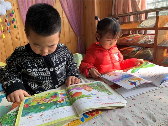 温江海科幼儿园：阅读这件“小”事
