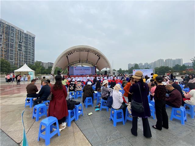 书传芳华颂党恩  阅动致远新温江