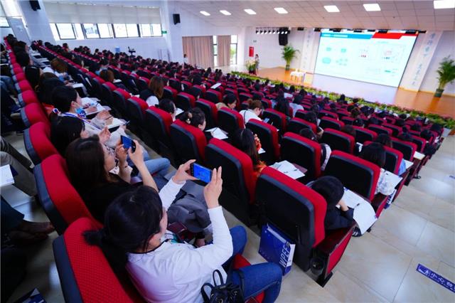 2021西部幼教论坛学术交流会在温江举行