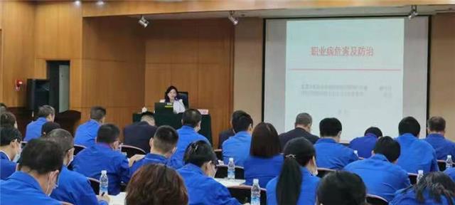 《职业病防治法》宣传进企业