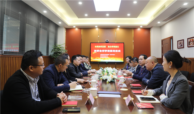 牵手！公办+民办学校协同发展   助力“学到温江”教育共赢