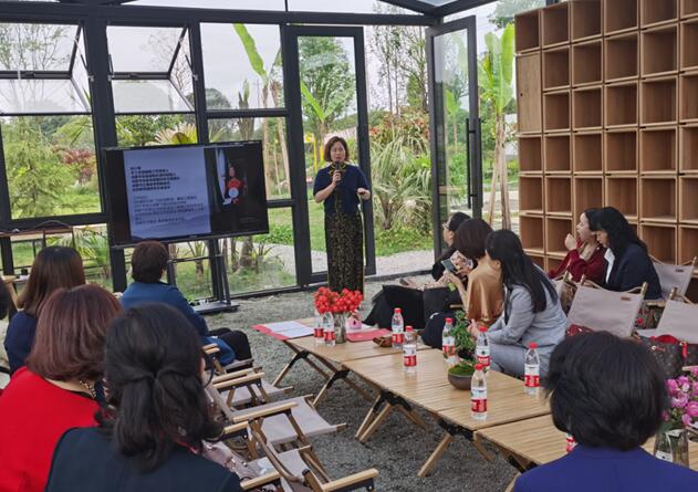 成都市女知识分子联合会温江分会、康养产业分会成立大会在温召开