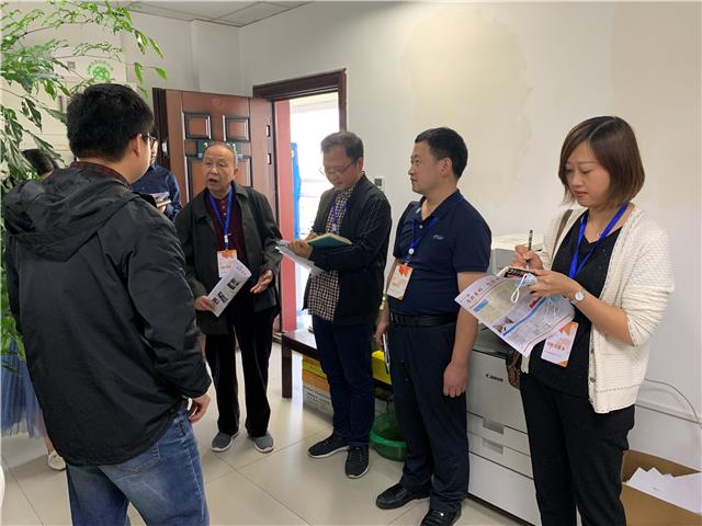 市民观察员走进机关 零距离感受温江“十大工程”推进工作