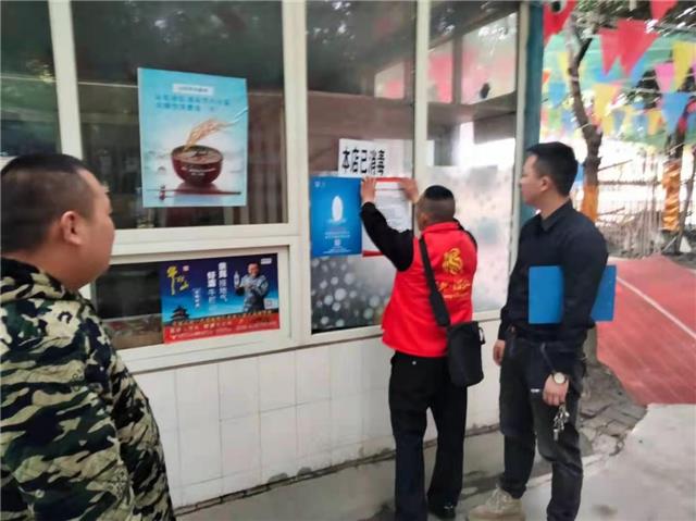 永宁街道八角社区开展食品安全宣传