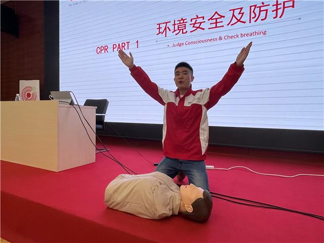 区红十字会应急医疗救援志愿服务队举行首场培训会