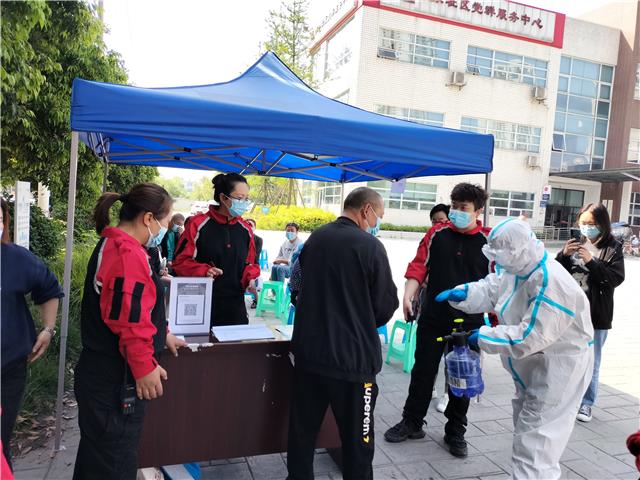 涌泉街道康泉社区举行防疫应急演练