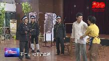 温江本土红色话剧《追寻温江星火》预计六月中旬演出