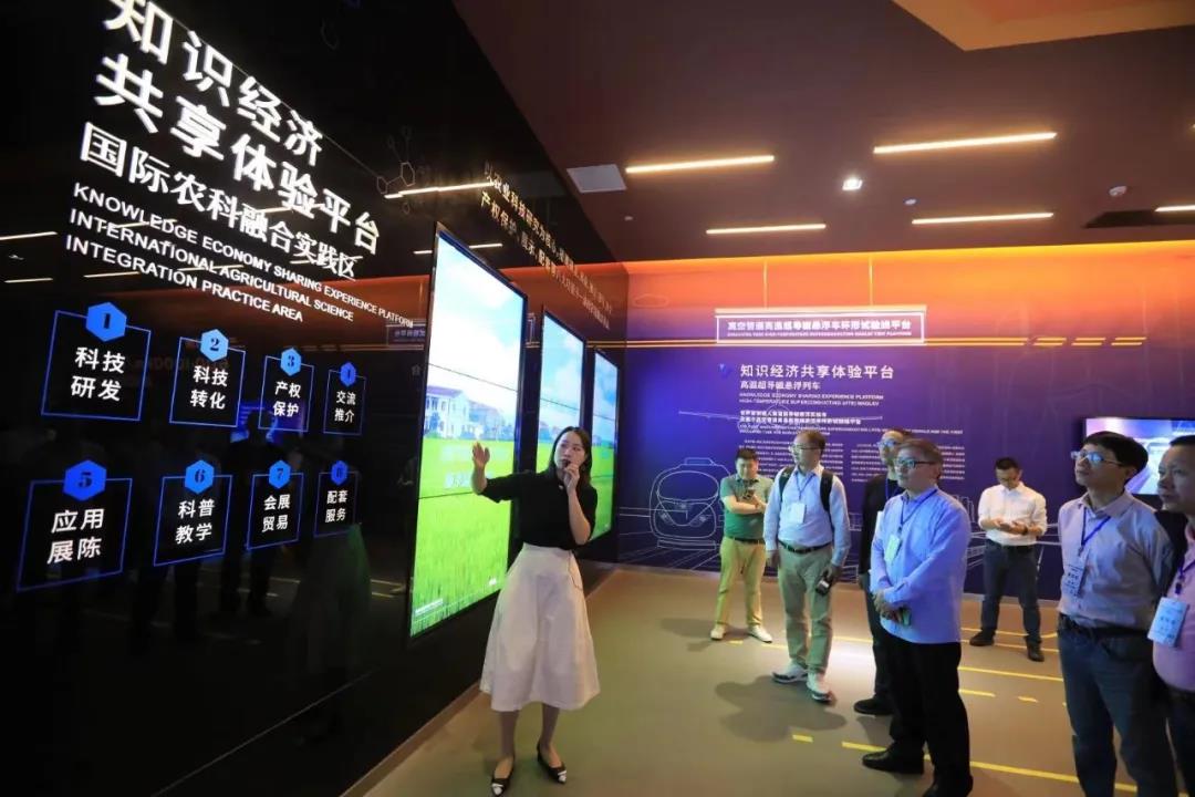 微信图片_20210513140038.jpg