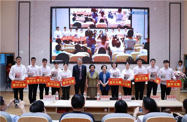 创新中医妇科人才培养模式 成都中医药大学“刘敏如班”开班了