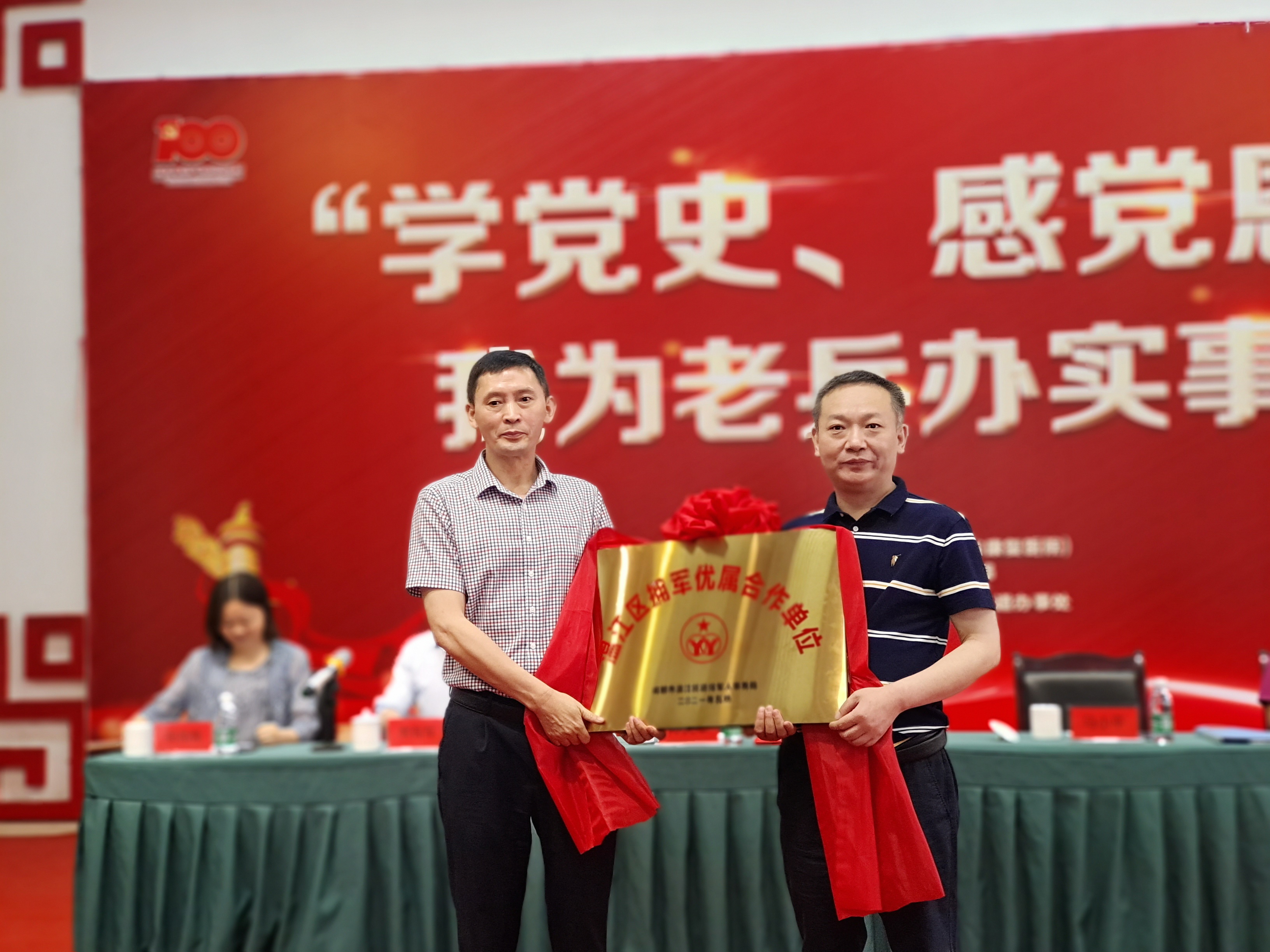 微信图片_20210514162130.jpg