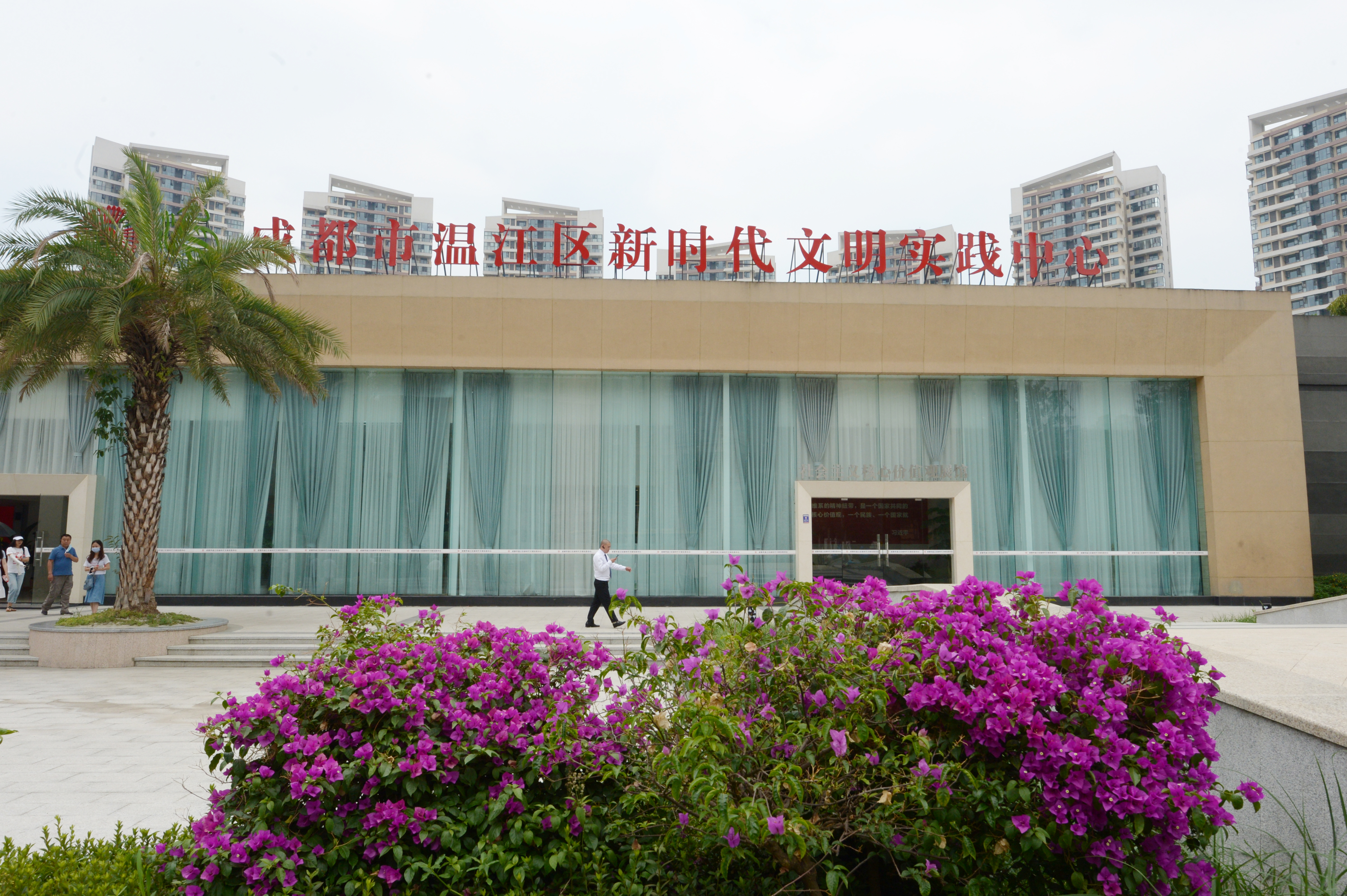融媒体中心参观新时代文明实践中心.JPG