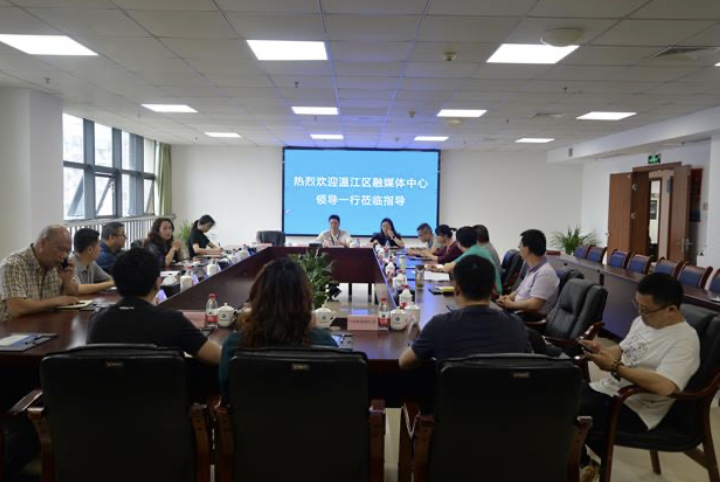 温江巴南融媒牵手 唱好“双城记”