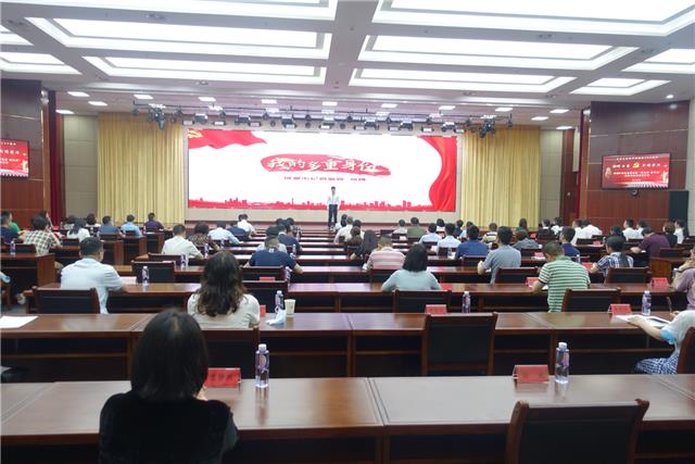 市纪检监察系统“学先进 赶先进”  巡回演讲团走进温江